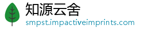 易交易会年中在北国国际服京开幕务贸-知源云舍